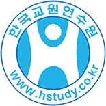 한국교원연수원 로고